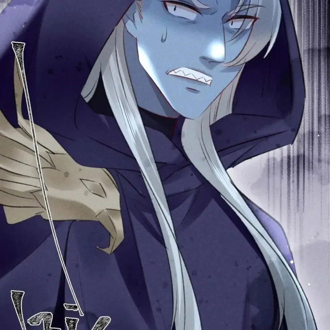 Read Rebellious Disciple chapter 138 image 18 on Lezhin