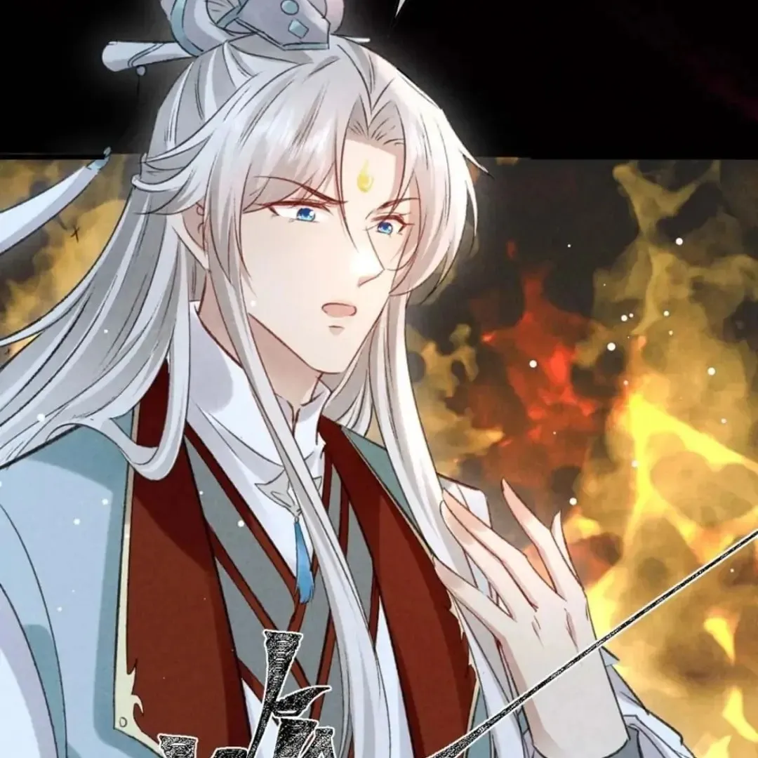 Read Rebellious Disciple chapter 138 image 46 on Lezhin