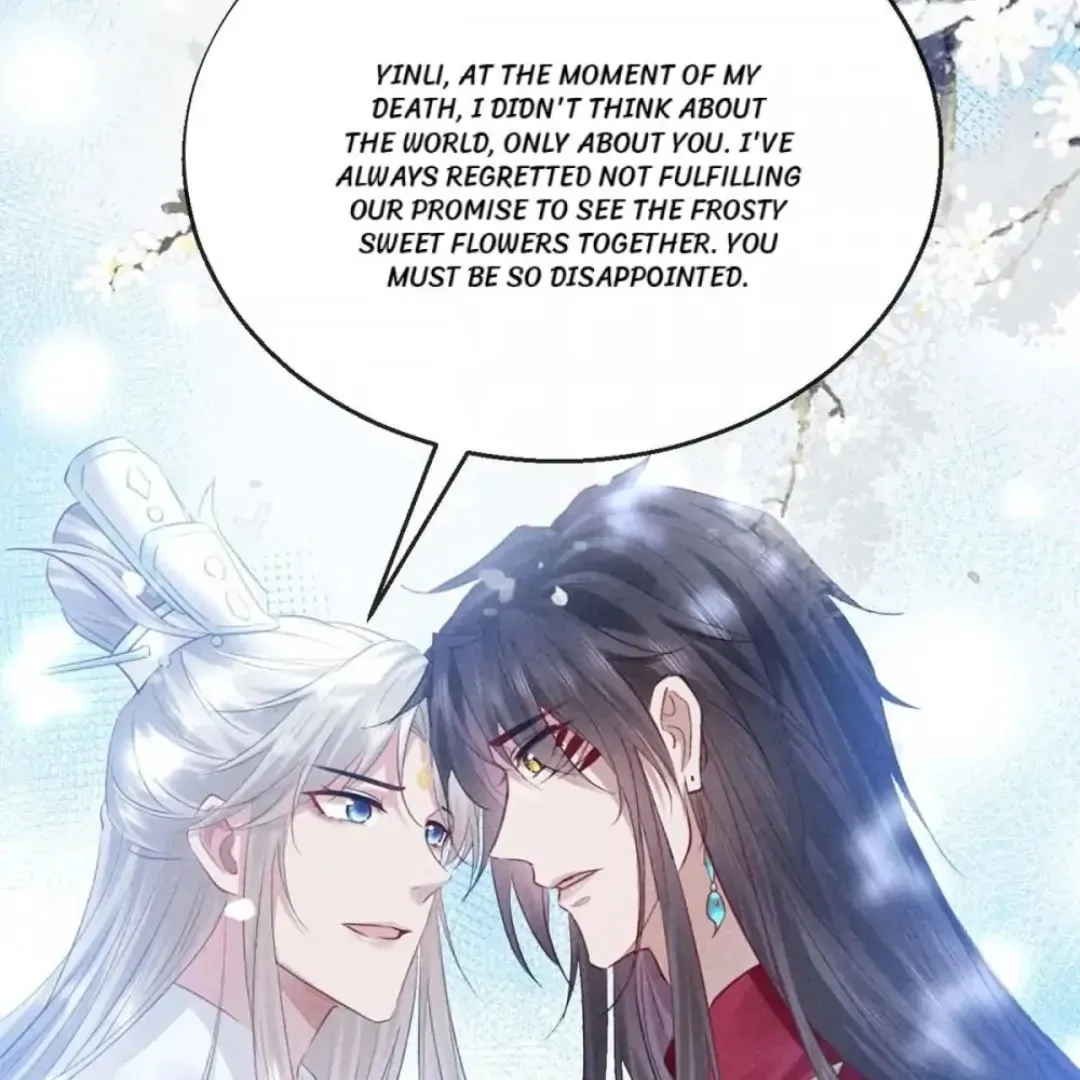 Read Rebellious Disciple chapter 139 image 13 on Lezhin