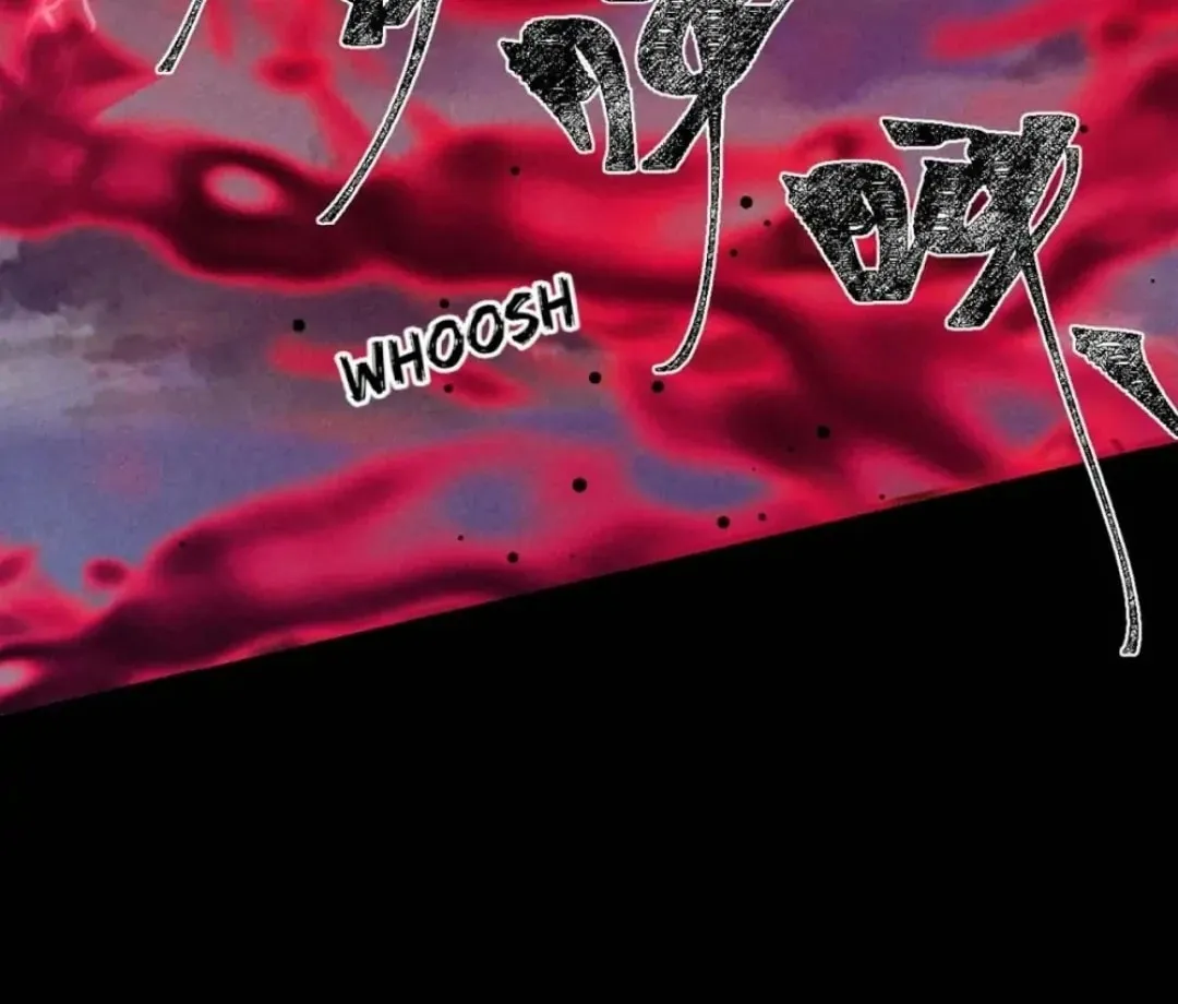Read Rebellious Disciple chapter 139 image 33 on Lezhin