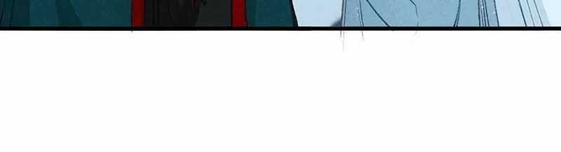 Read Rebellious Disciple chapter 14 image 11 on Lezhin
