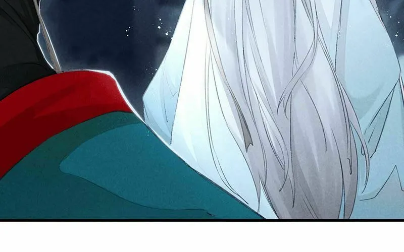 Read Rebellious Disciple chapter 14 image 15 on Lezhin