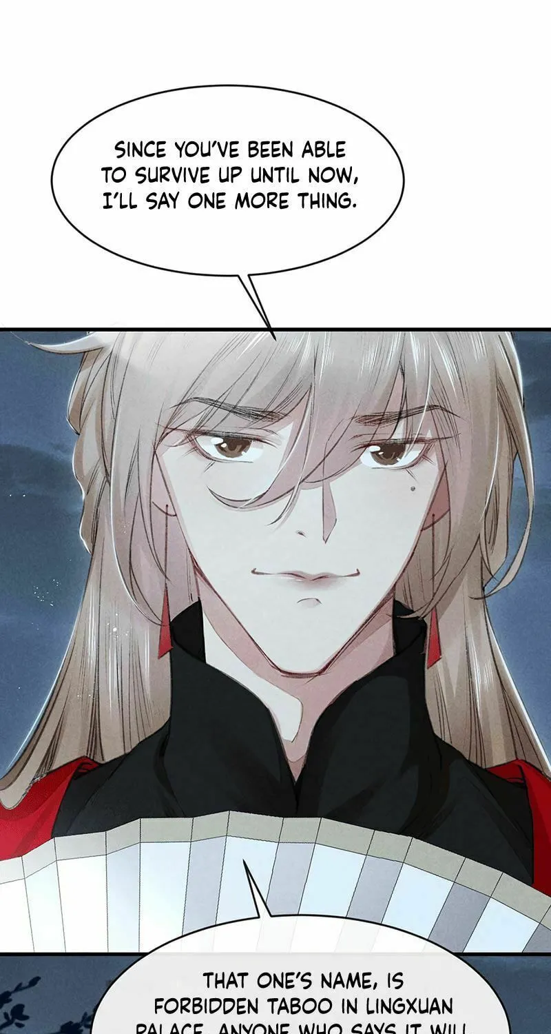 Read Rebellious Disciple chapter 14 image 16 on Lezhin