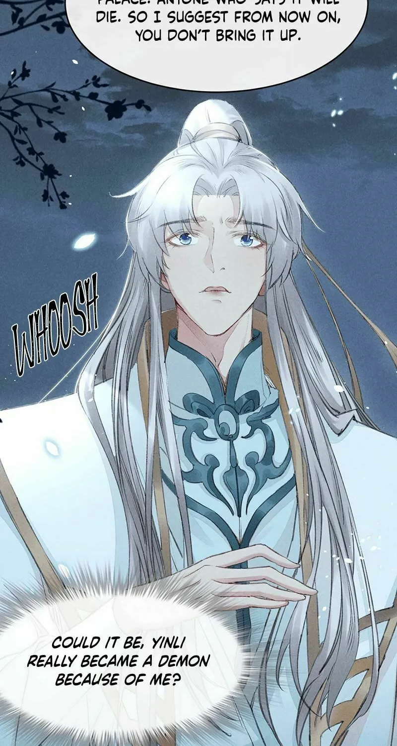 Read Rebellious Disciple chapter 14 image 17 on Lezhin