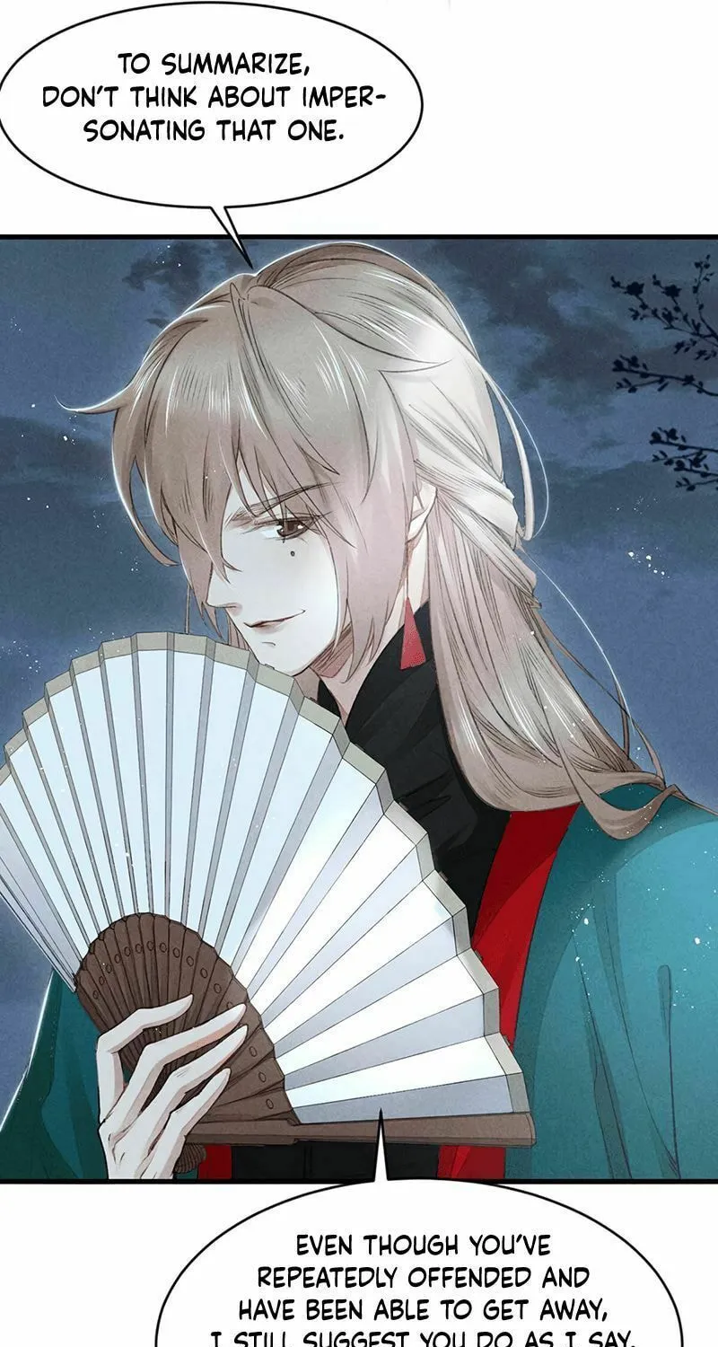 Read Rebellious Disciple chapter 14 image 19 on Lezhin