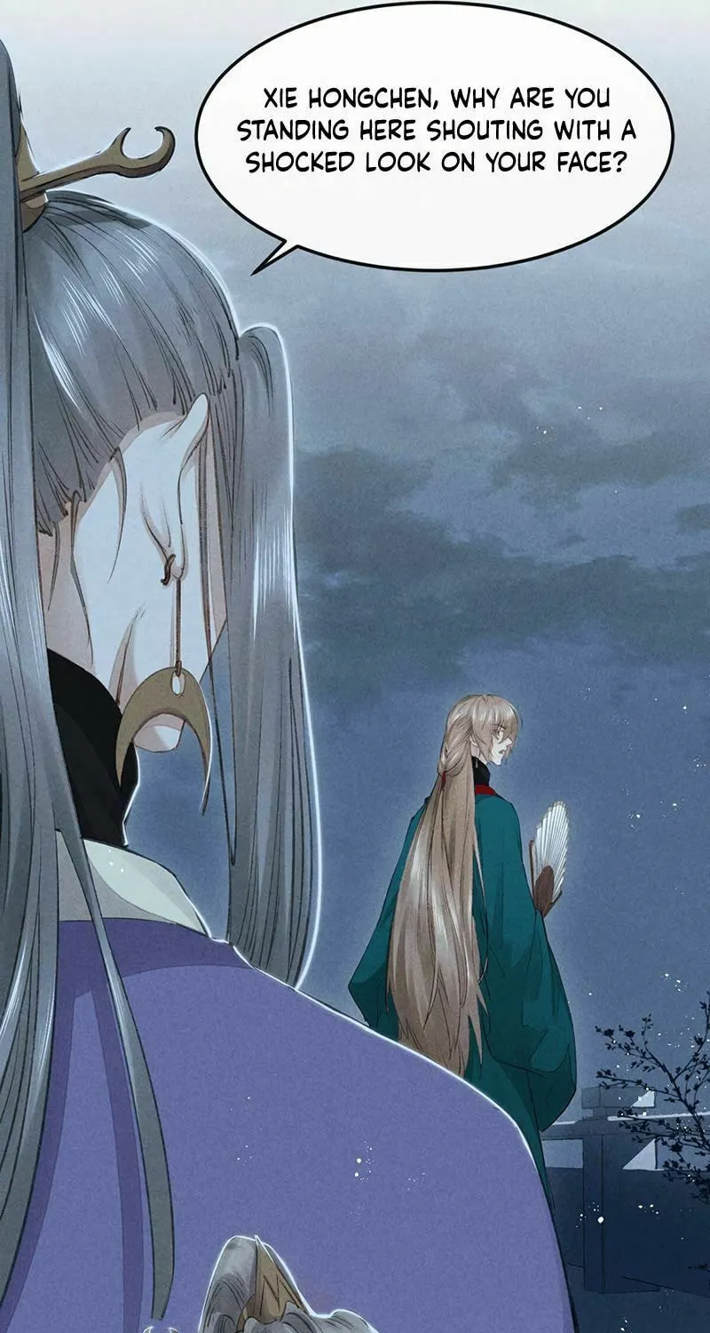 Read Rebellious Disciple chapter 14 image 25 on Lezhin