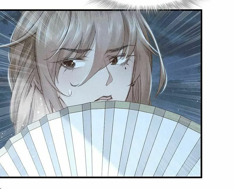 Read Rebellious Disciple chapter 14 image 27 on Lezhin