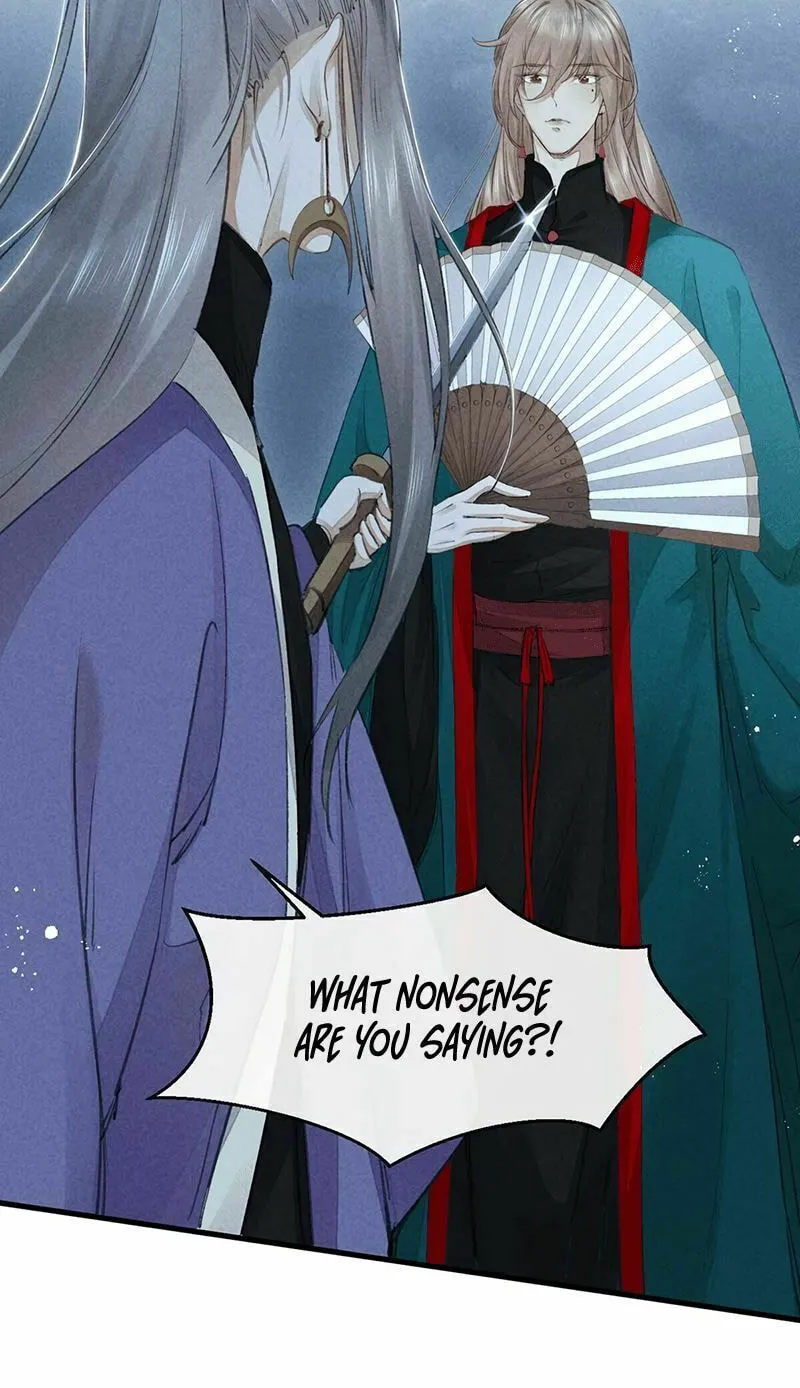 Read Rebellious Disciple chapter 14 image 30 on Lezhin