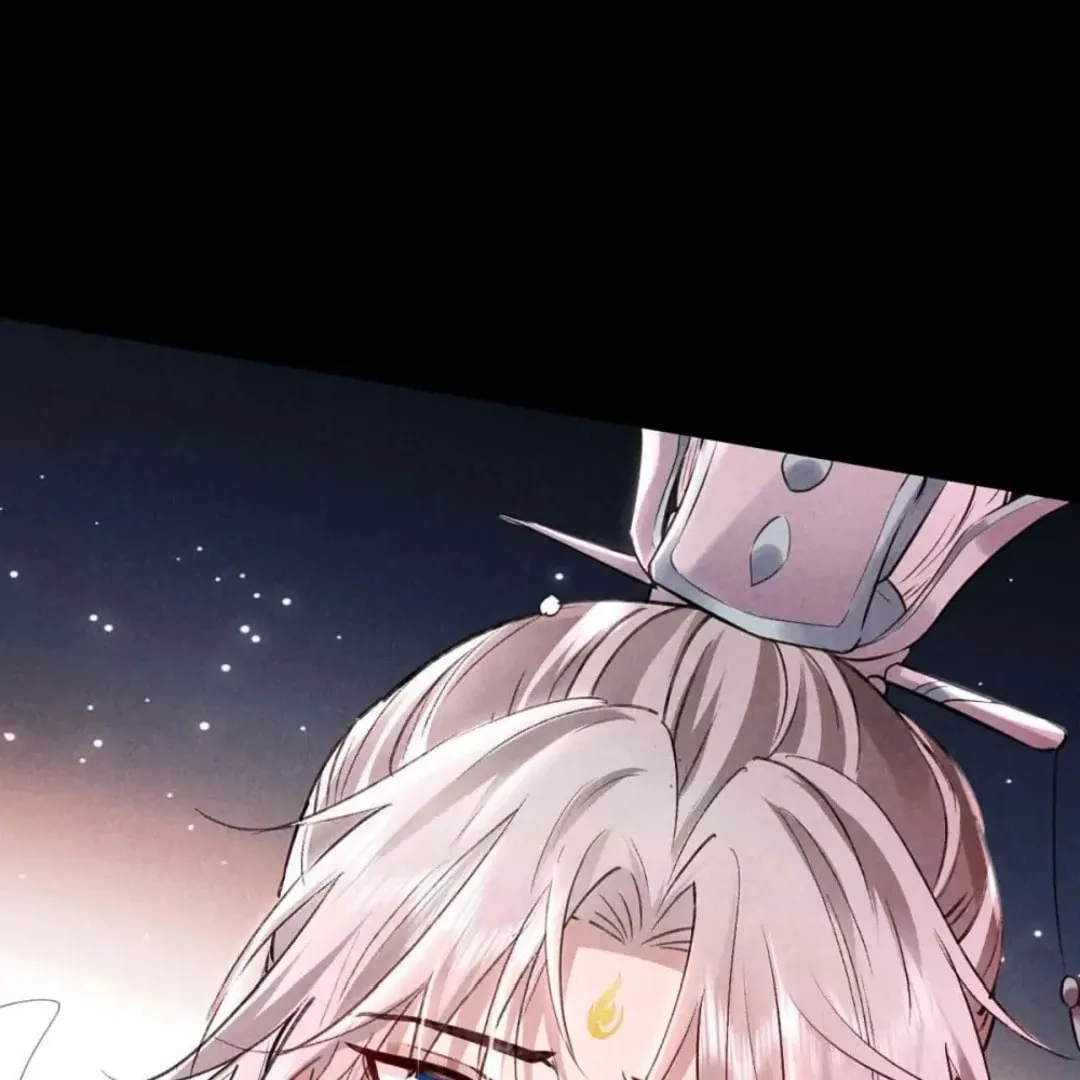 Read Rebellious Disciple chapter 140 image 16 on Lezhin