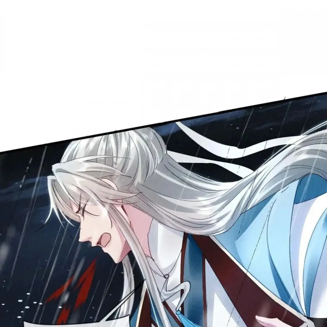 Read Rebellious Disciple chapter 140 image 52 on Lezhin