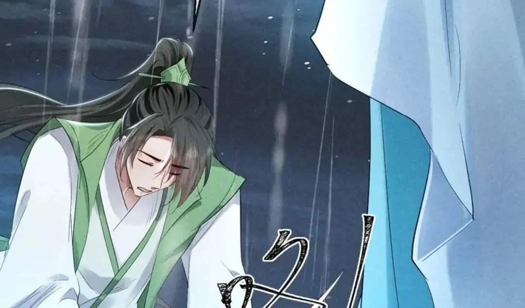 Read Rebellious Disciple chapter 141 image 30 on Lezhin