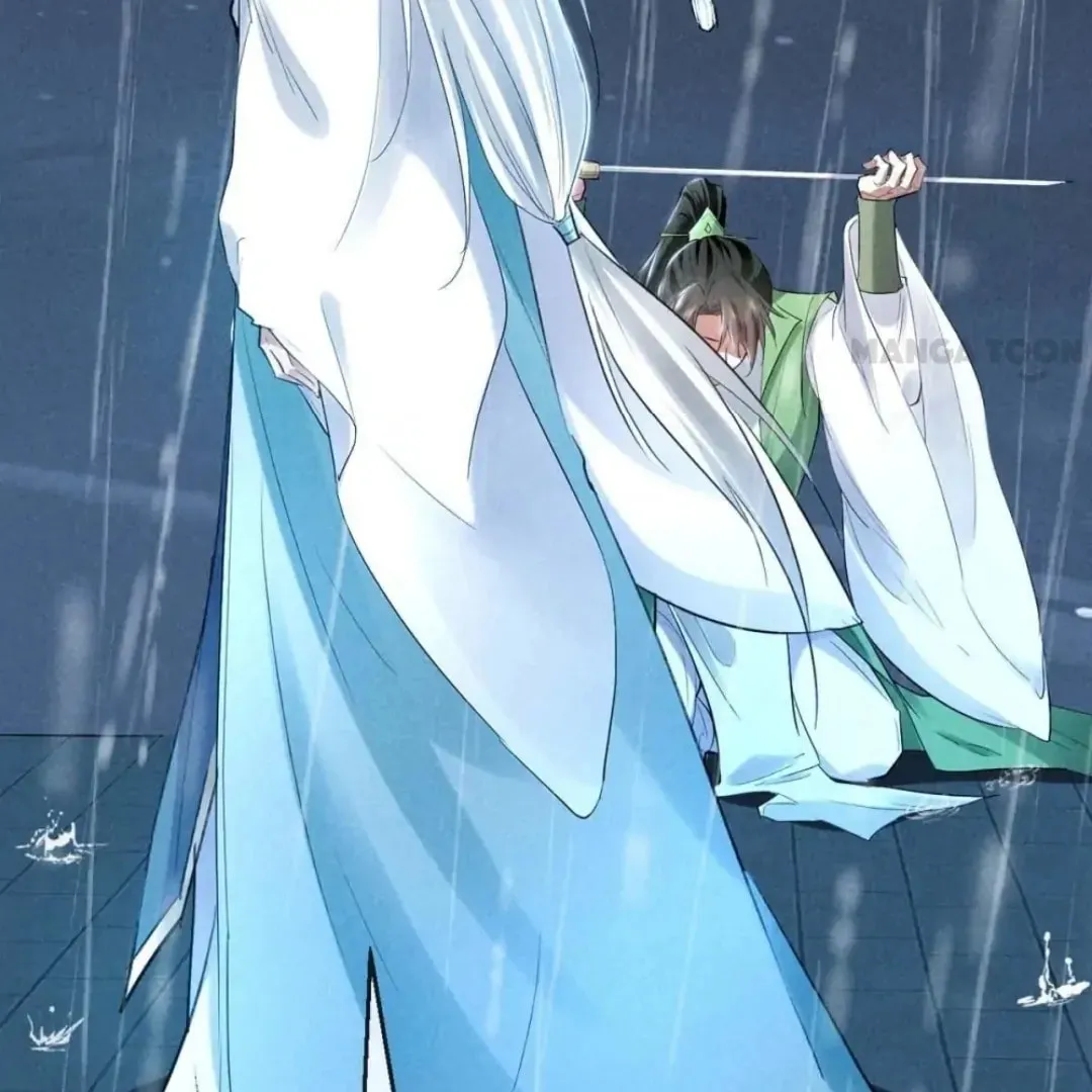 Read Rebellious Disciple chapter 141 image 37 on Lezhin