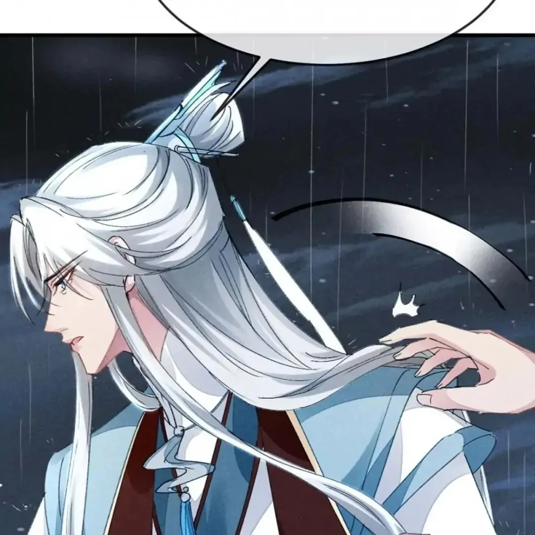 Read Rebellious Disciple chapter 141 image 7 on Lezhin