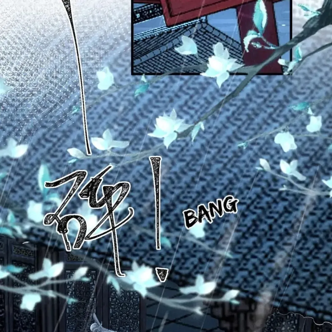 Read Rebellious Disciple chapter 142 image 1 on Lezhin