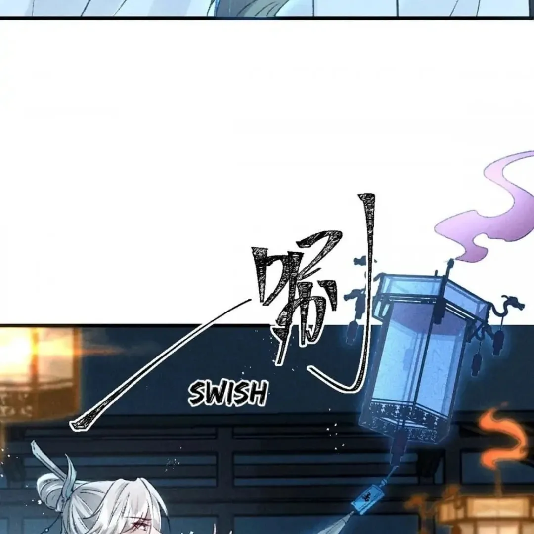 Read Rebellious Disciple chapter 142 image 12 on Lezhin