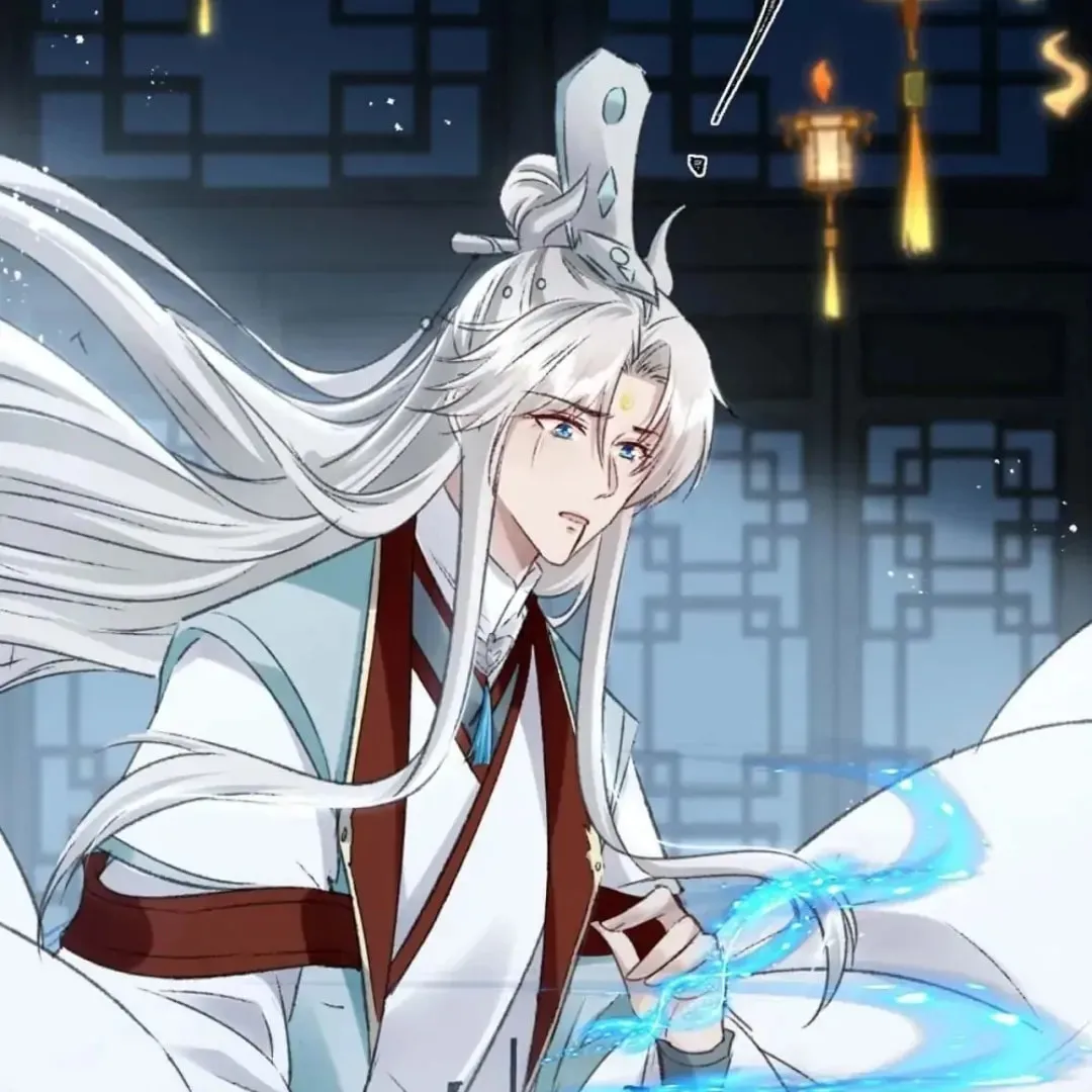 Read Rebellious Disciple chapter 142 image 33 on Lezhin