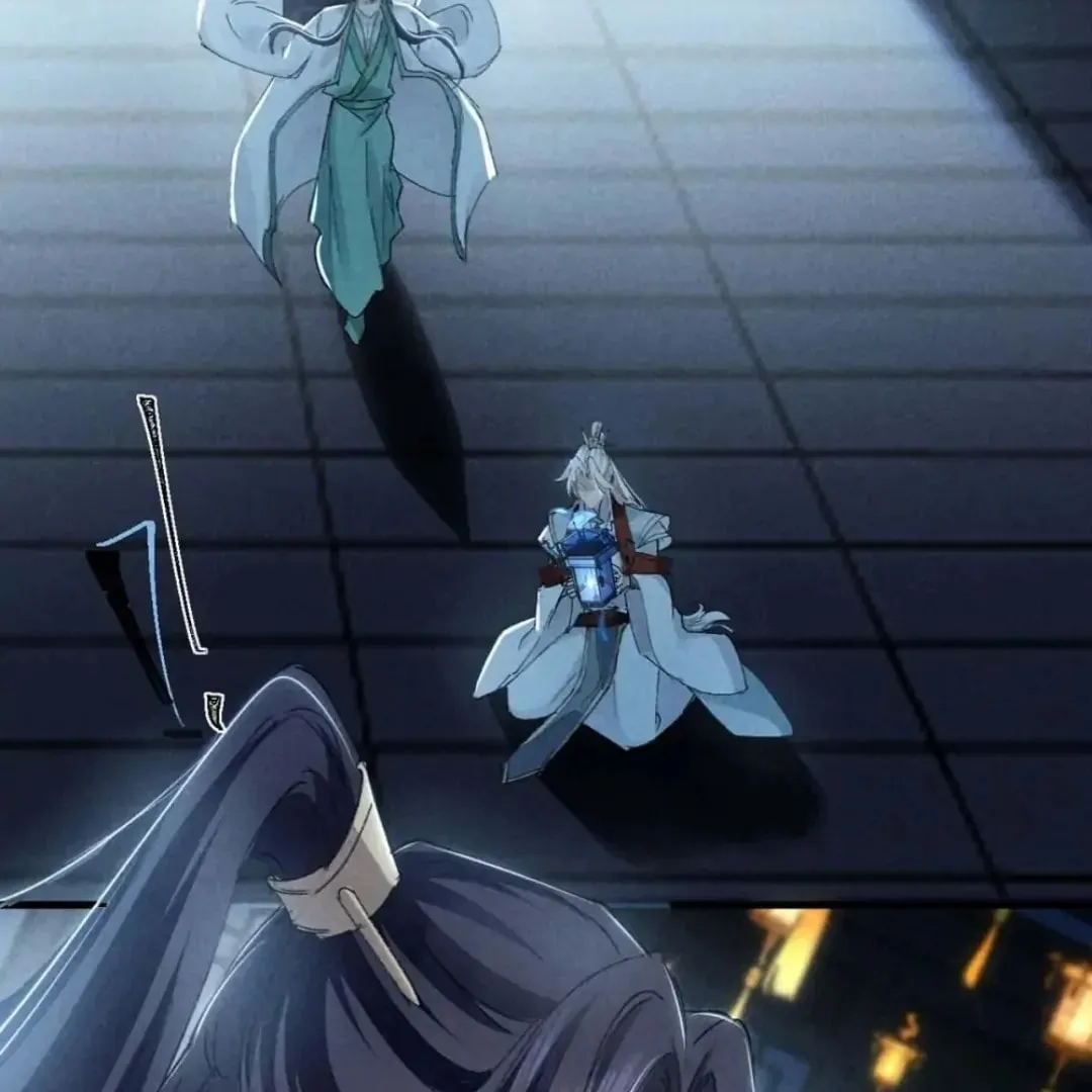 Read Rebellious Disciple chapter 142 image 42 on Lezhin