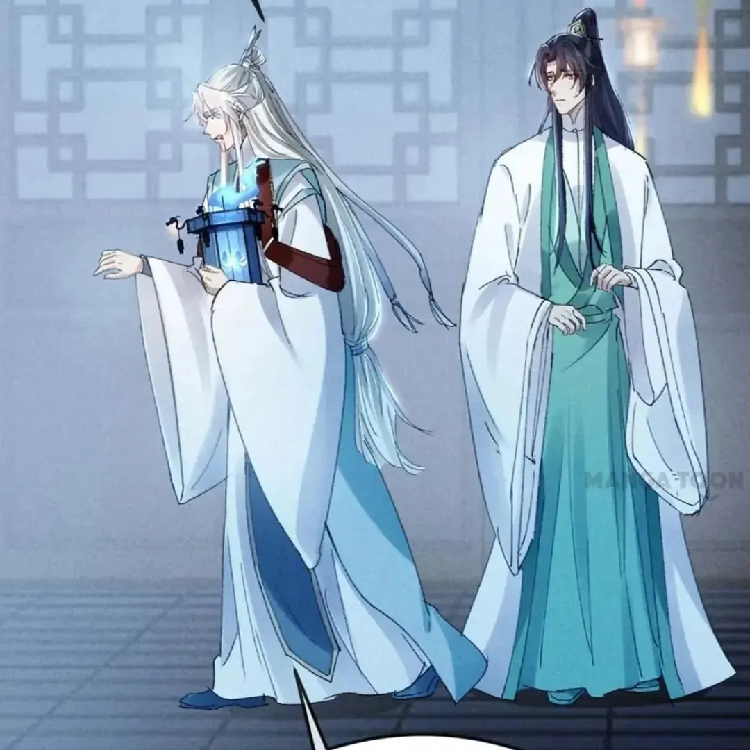 Read Rebellious Disciple chapter 142 image 55 on Lezhin