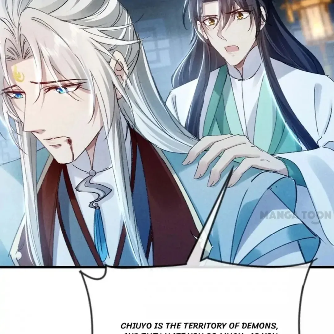 Read Rebellious Disciple chapter 142 image 57 on Lezhin