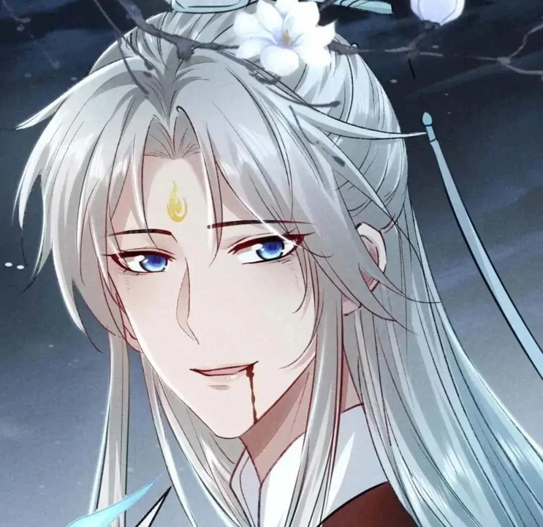 Read Rebellious Disciple chapter 142 image 67 on Lezhin