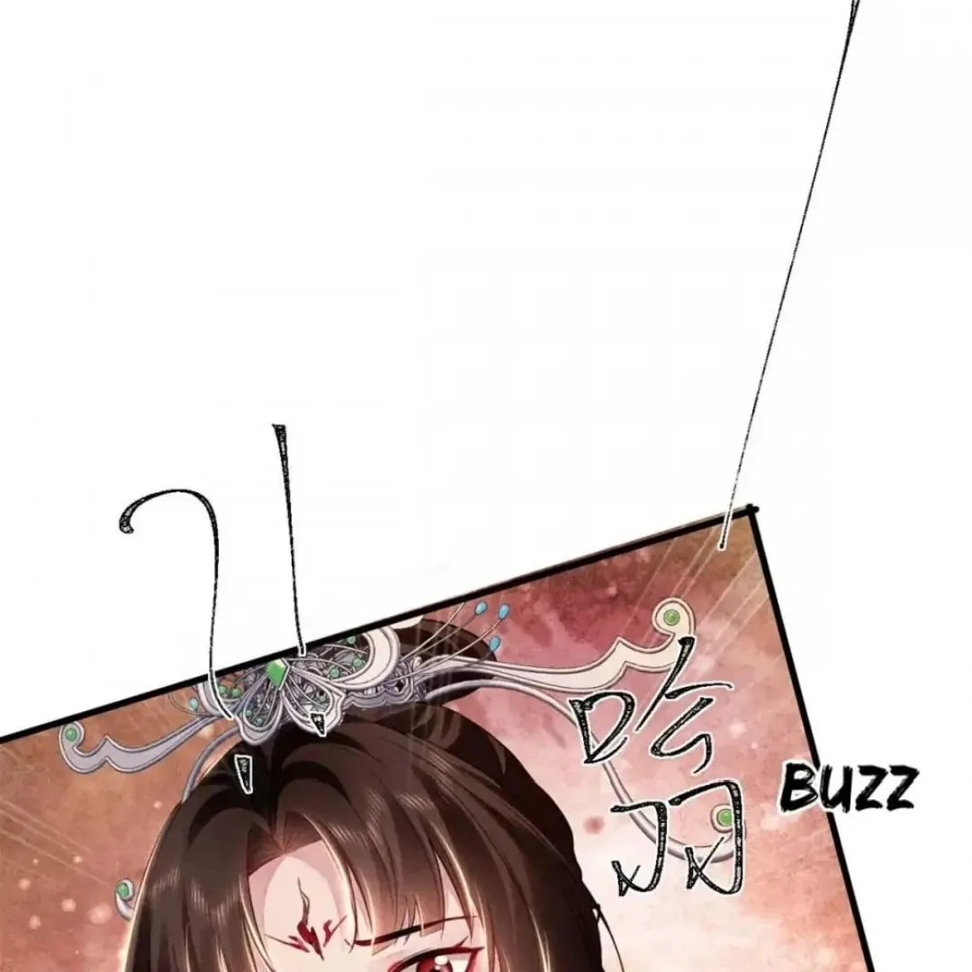Read Rebellious Disciple chapter 143 image 12 on Lezhin