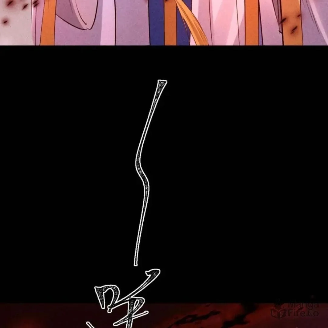 Read Rebellious Disciple chapter 143 image 53 on Lezhin