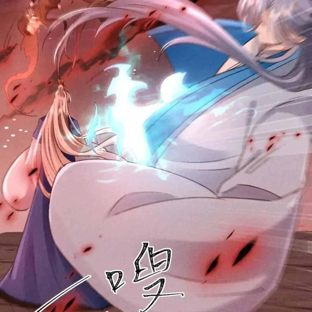 Read Rebellious Disciple chapter 144 image 22 on Lezhin