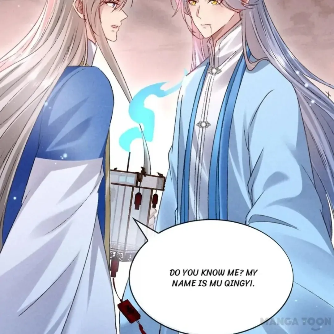 Read Rebellious Disciple chapter 145 image 25 on Lezhin