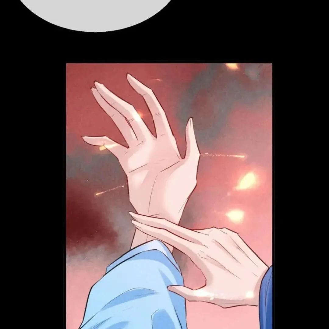Read Rebellious Disciple chapter 146 image 13 on Lezhin