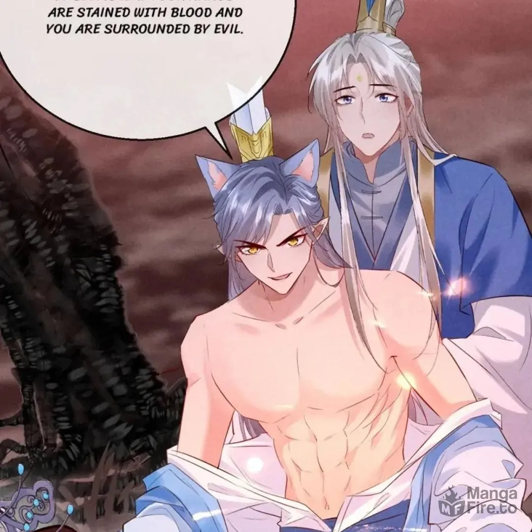 Read Rebellious Disciple chapter 146 image 17 on Lezhin