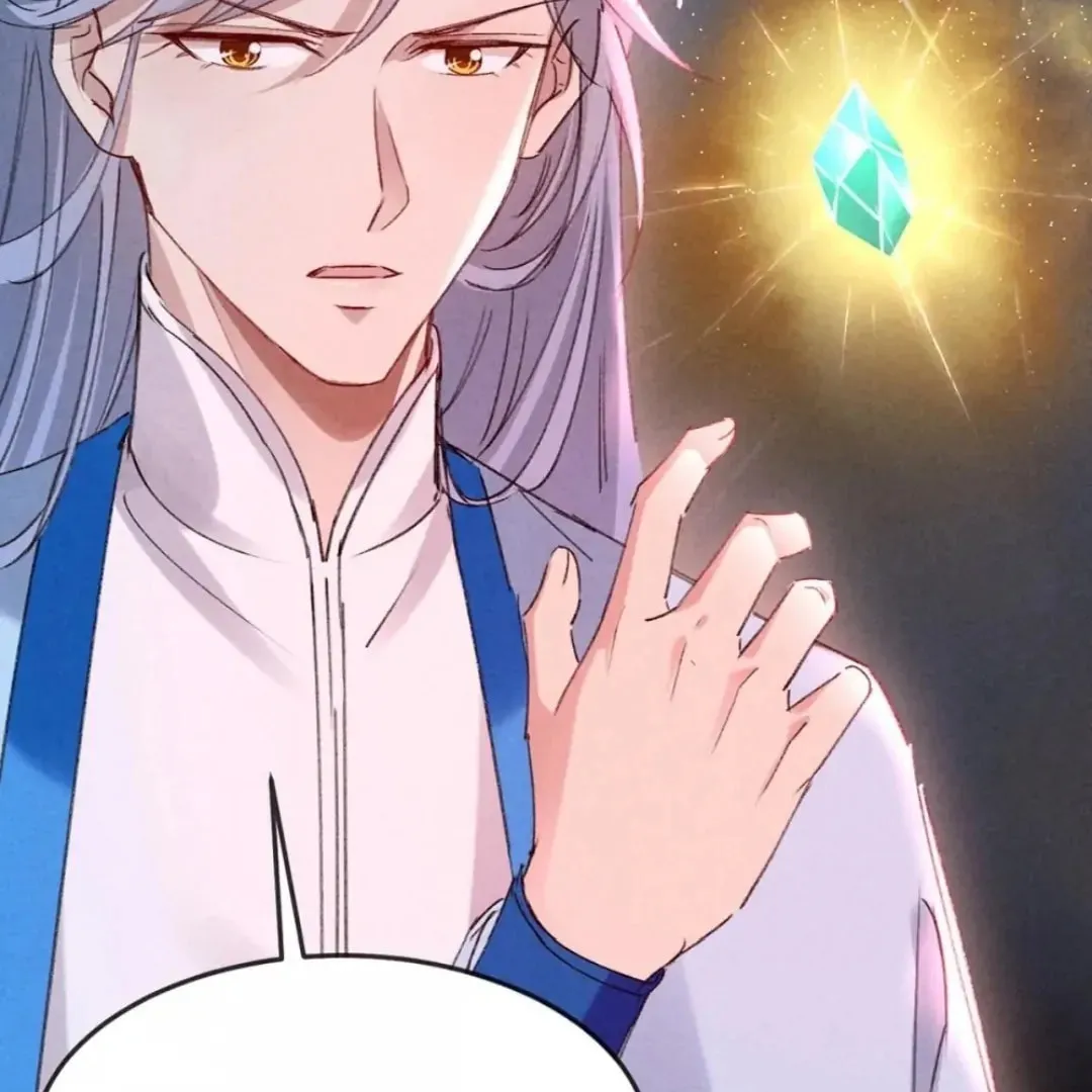 Read Rebellious Disciple chapter 146 image 40 on Lezhin