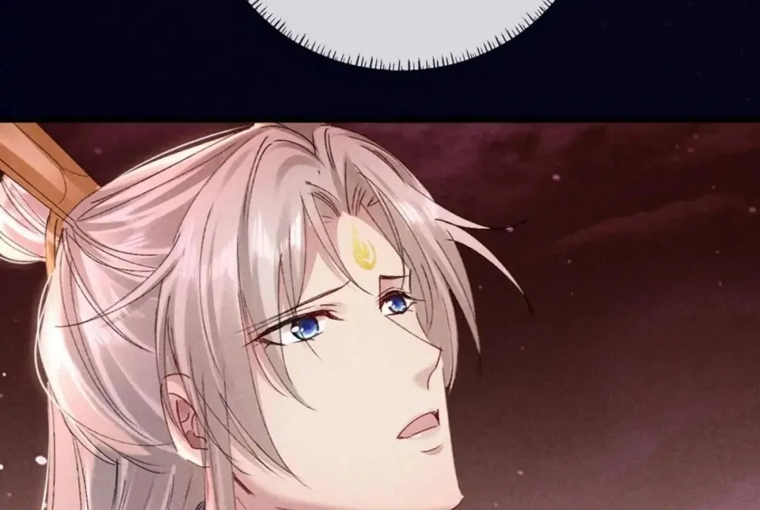 Read Rebellious Disciple chapter 146 image 58 on Lezhin