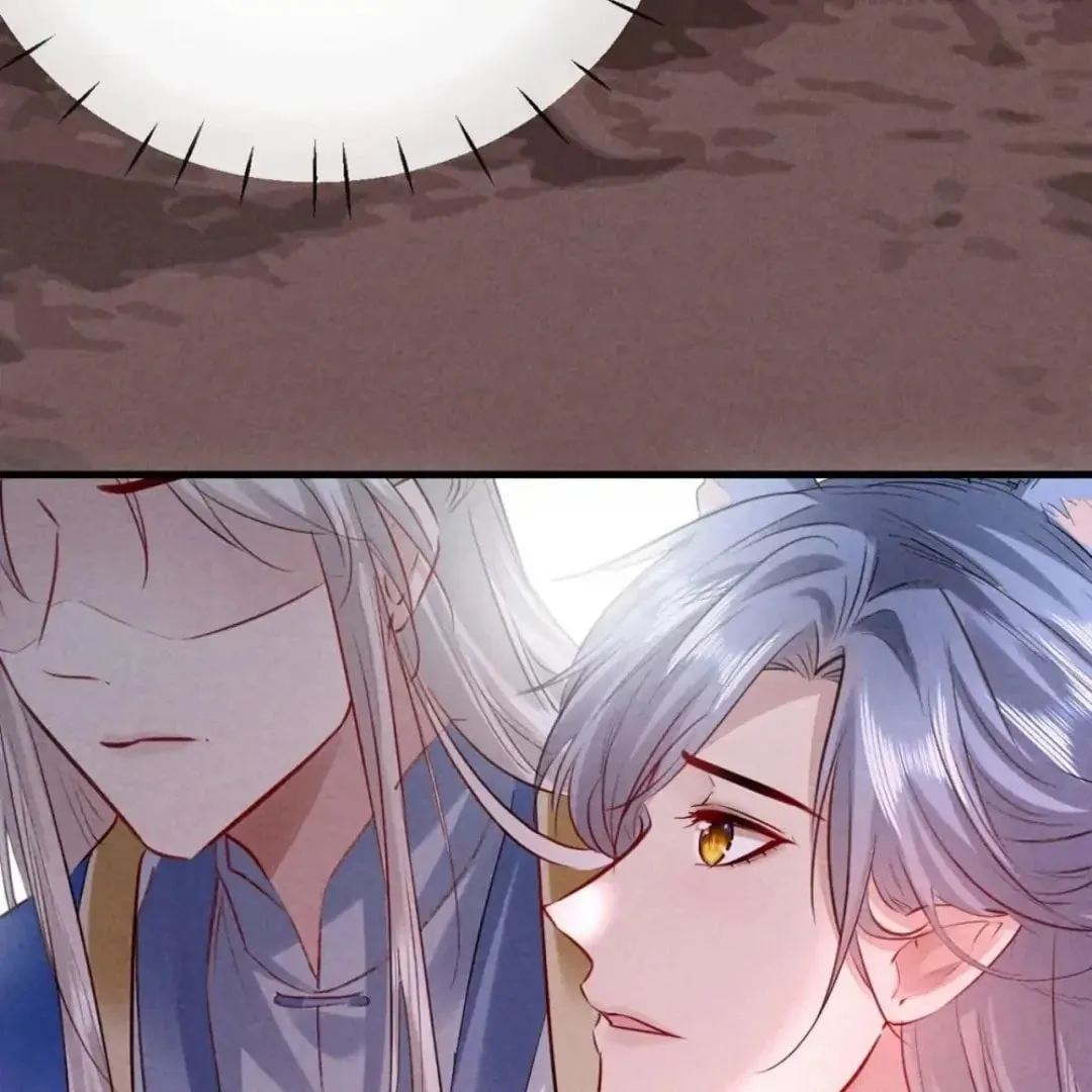 Read Rebellious Disciple chapter 146 image 6 on Lezhin