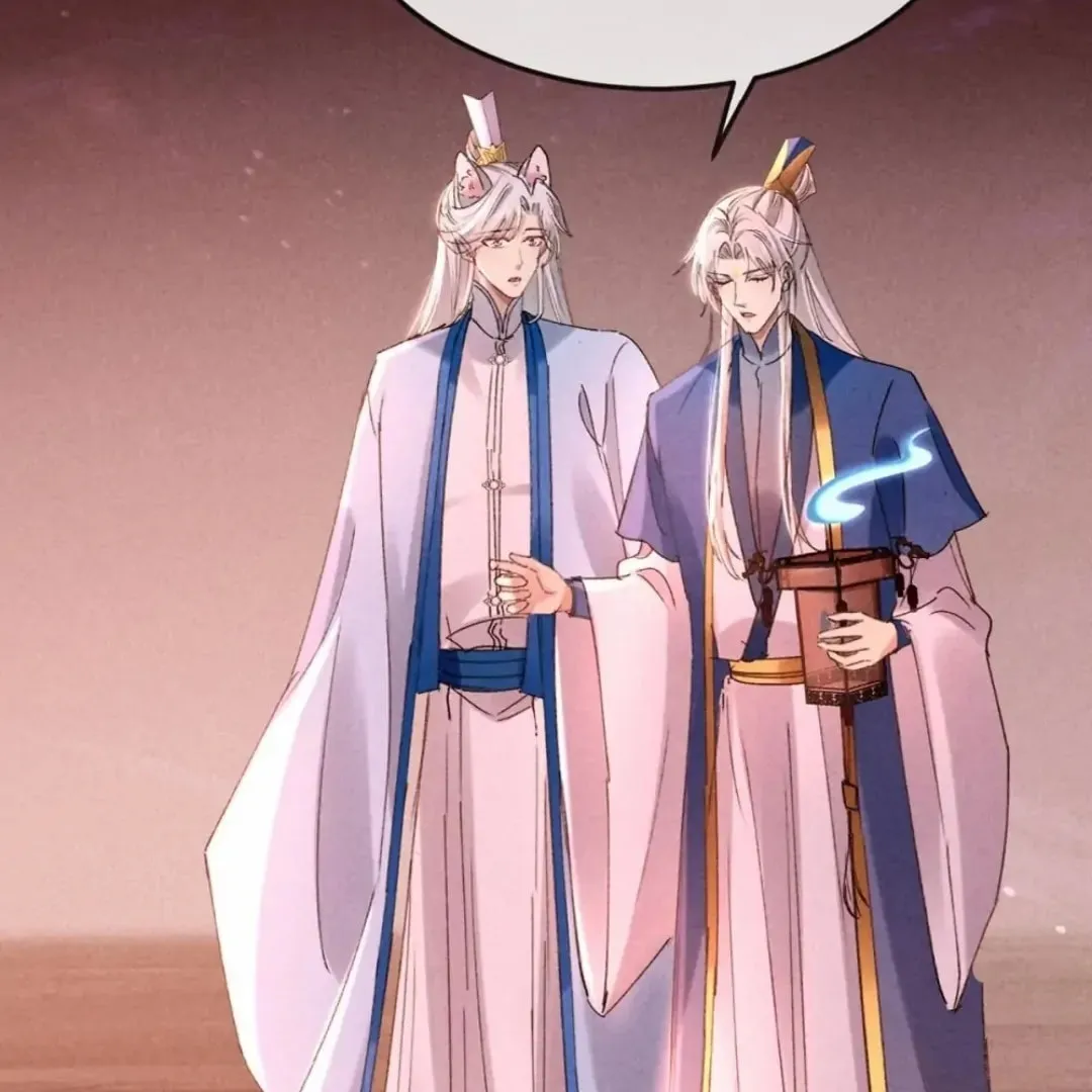 Read Rebellious Disciple chapter 147 image 13 on Lezhin