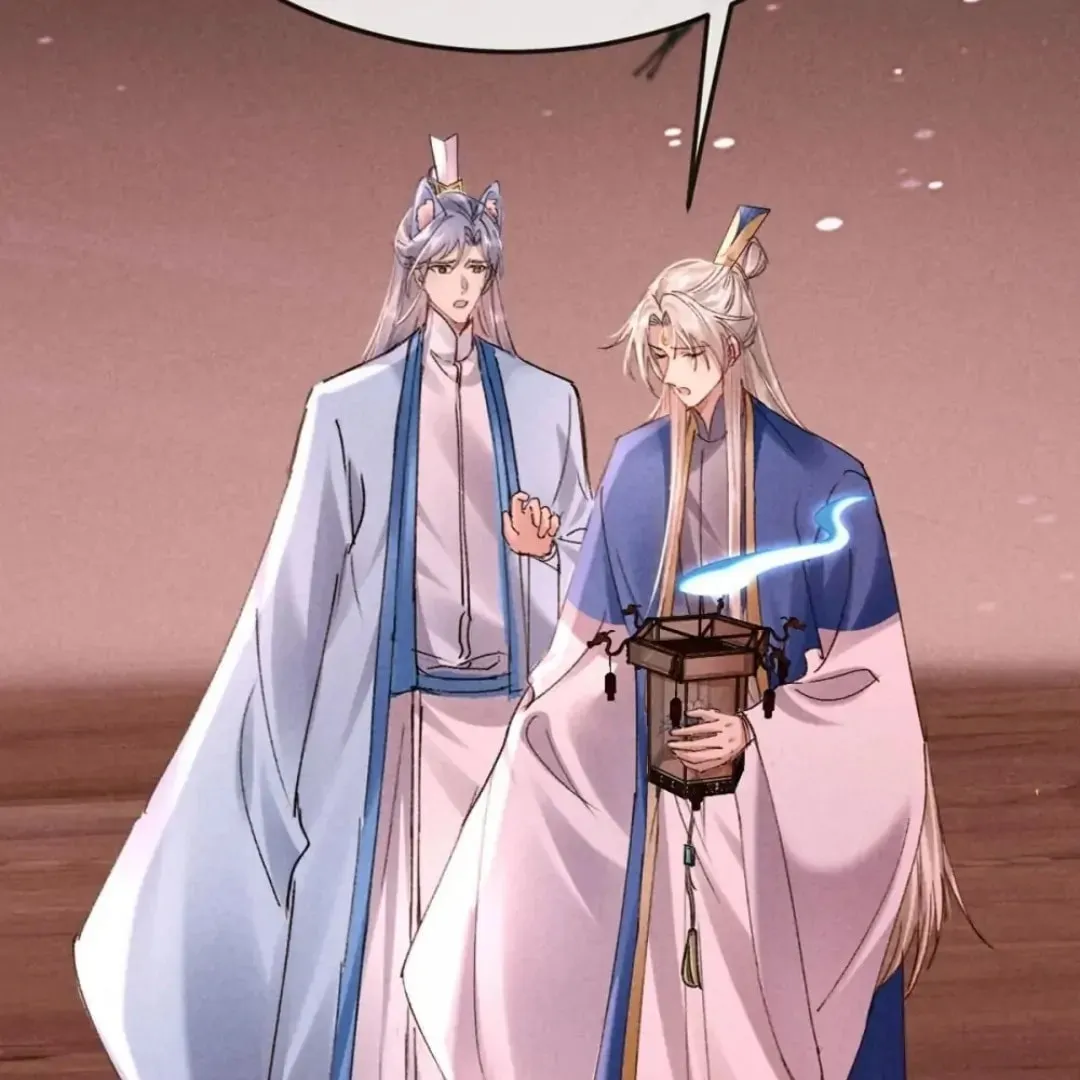 Read Rebellious Disciple chapter 147 image 6 on Lezhin