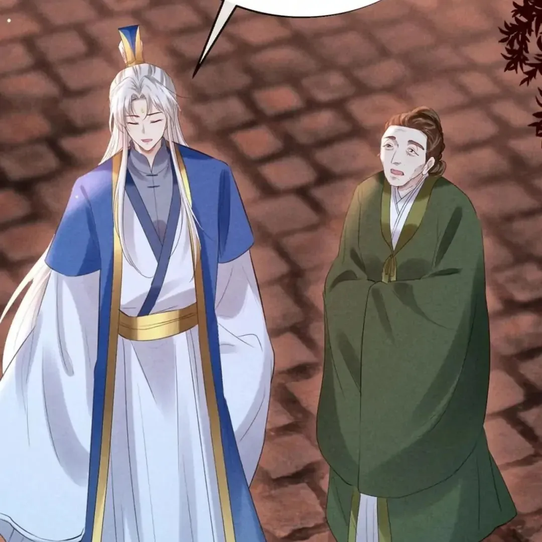 Read Rebellious Disciple chapter 148 image 13 on Lezhin
