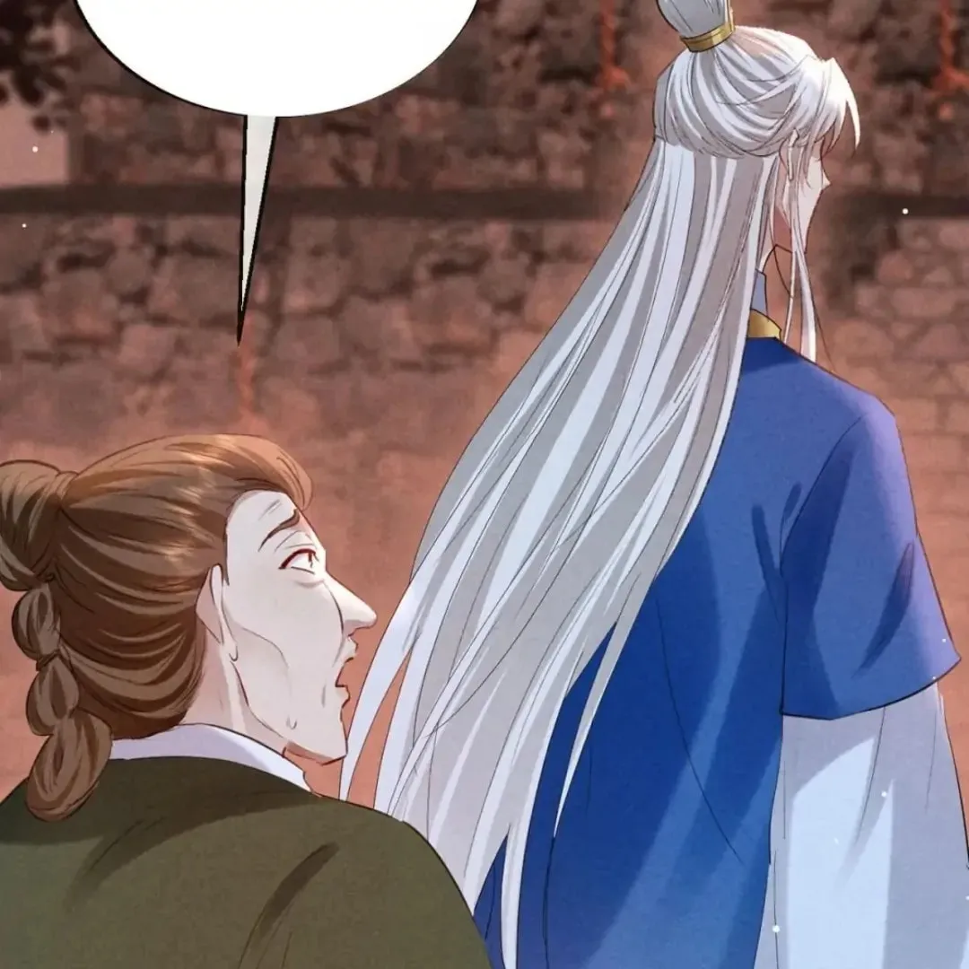 Read Rebellious Disciple chapter 148 image 16 on Lezhin