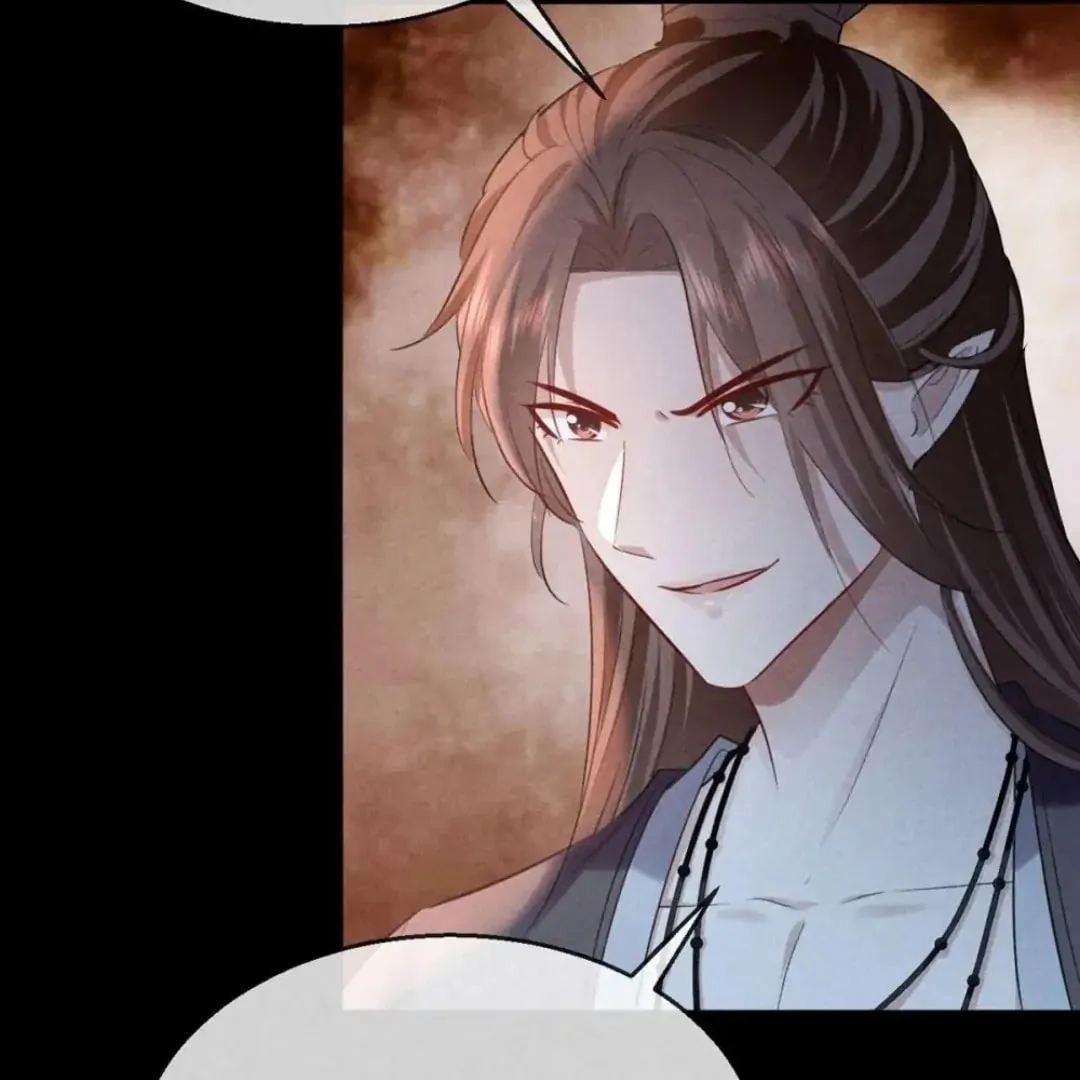 Read Rebellious Disciple chapter 148 image 25 on Lezhin