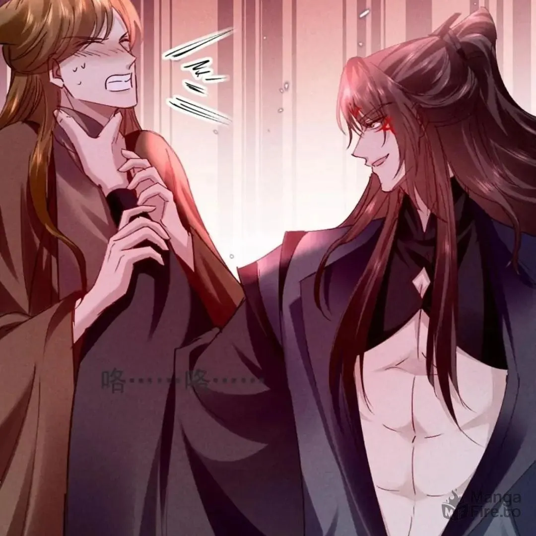 Read Rebellious Disciple chapter 148 image 53 on Lezhin