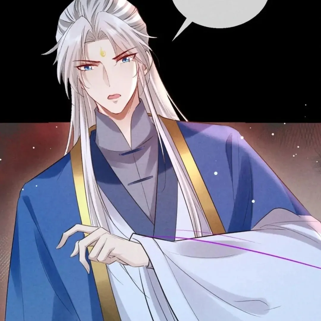 Read Rebellious Disciple chapter 148 image 6 on Lezhin