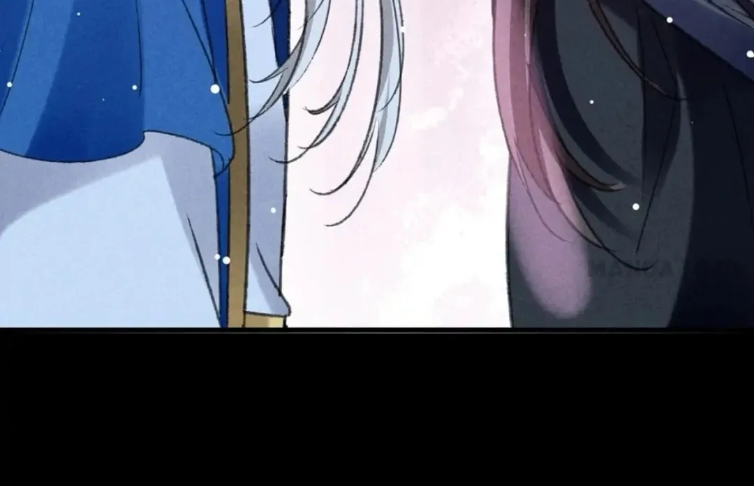 Read Rebellious Disciple chapter 148 image 66 on Lezhin
