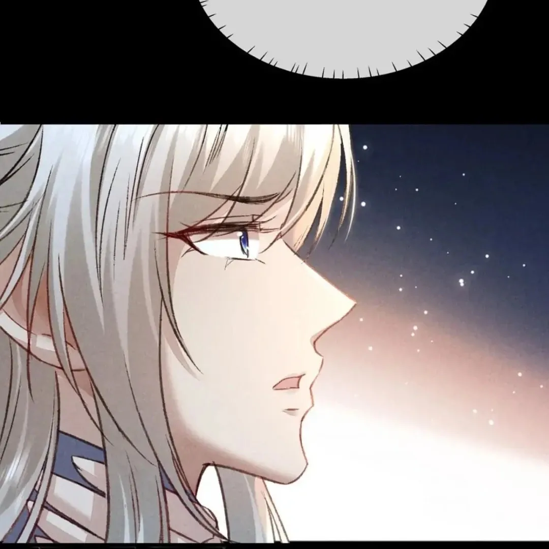 Read Rebellious Disciple chapter 149 image 10 on Lezhin
