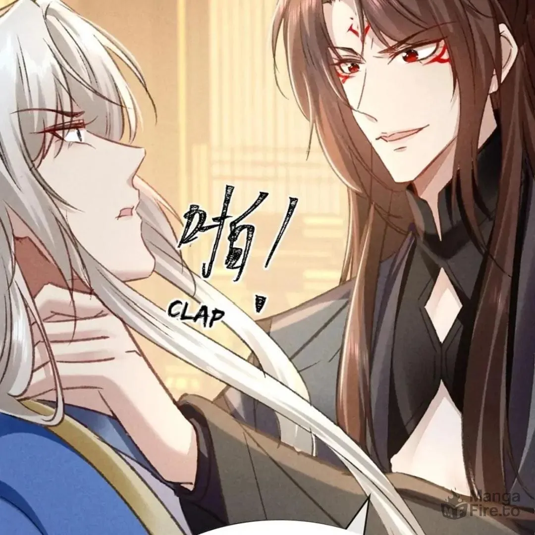 Read Rebellious Disciple chapter 149 image 2 on Lezhin