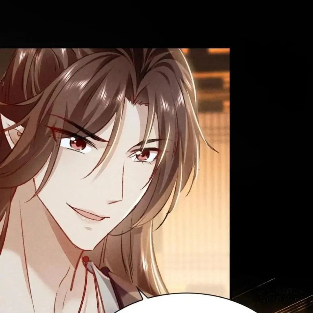 Read Rebellious Disciple chapter 149 image 39 on Lezhin