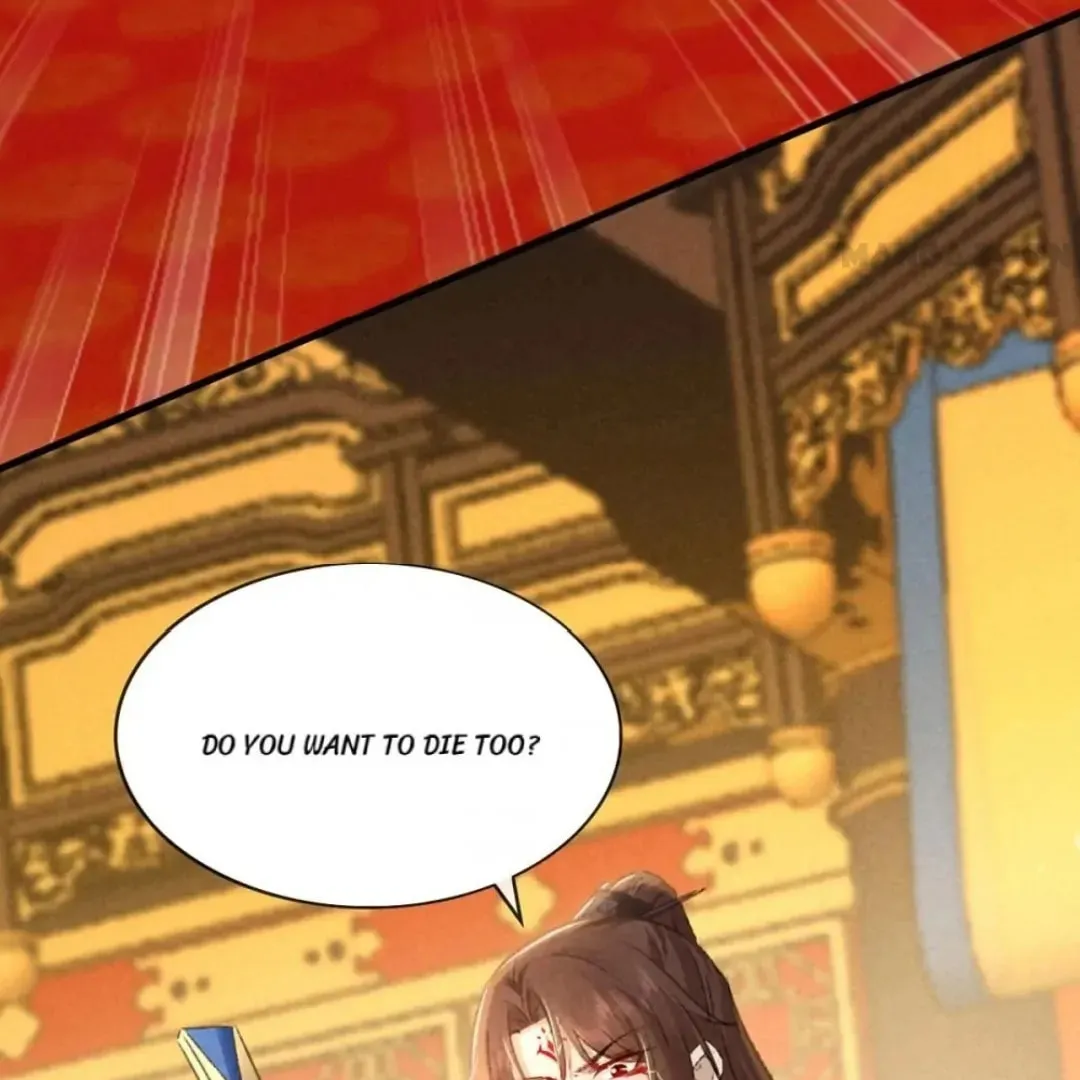 Read Rebellious Disciple chapter 149 image 52 on Lezhin