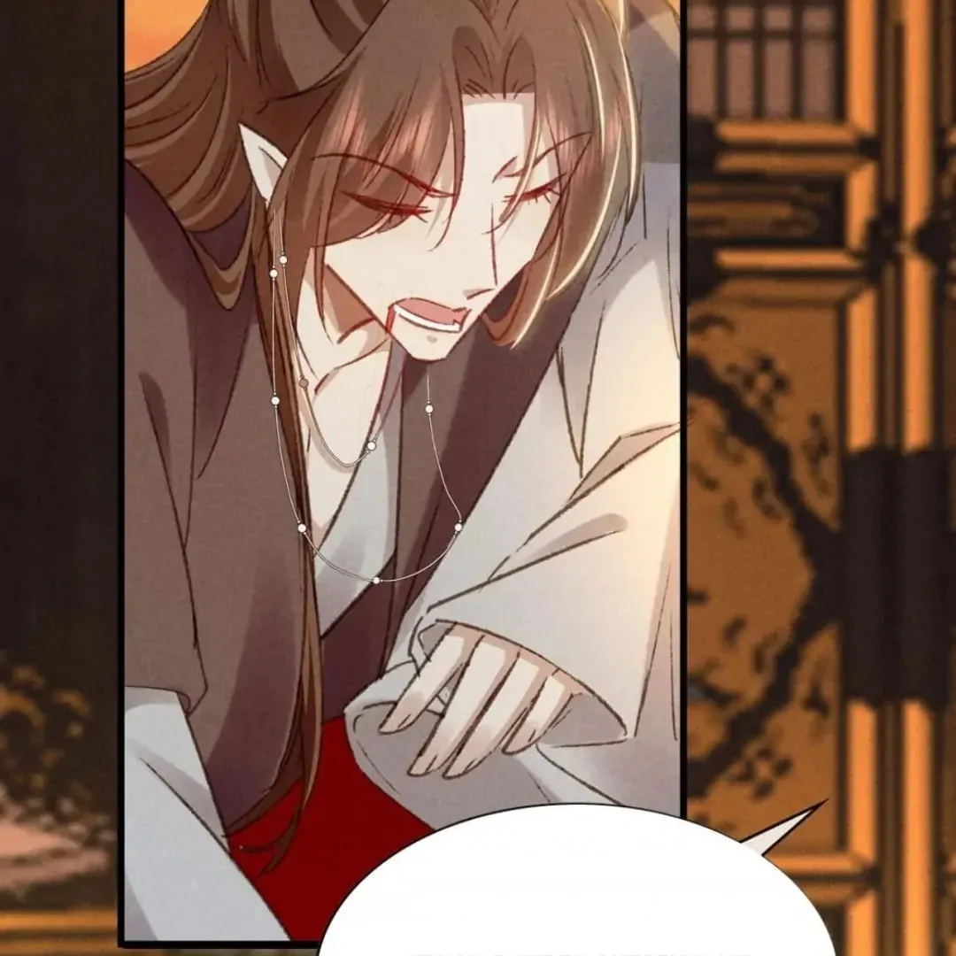 Read Rebellious Disciple chapter 149 image 60 on Lezhin