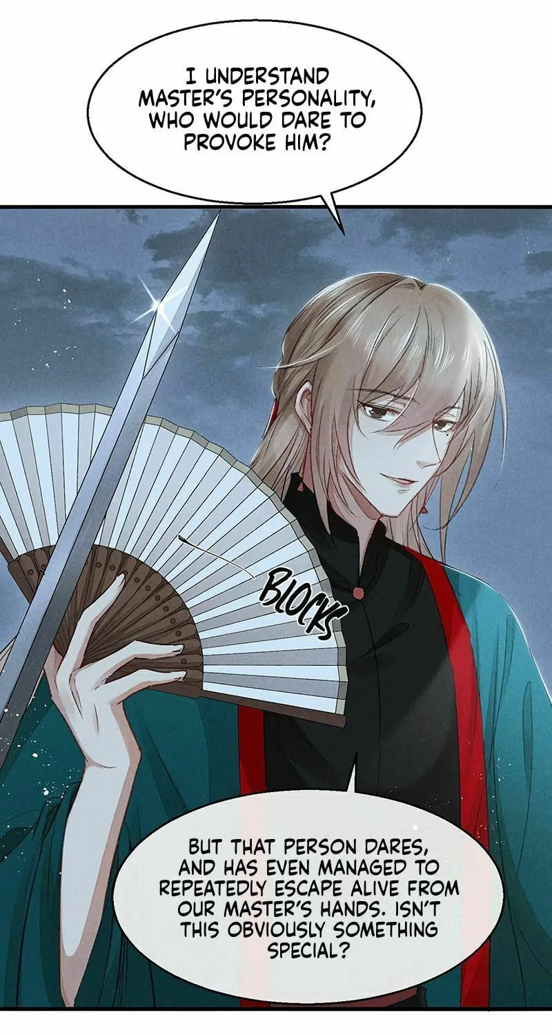 Read Rebellious Disciple chapter 15 image 1 on Lezhin