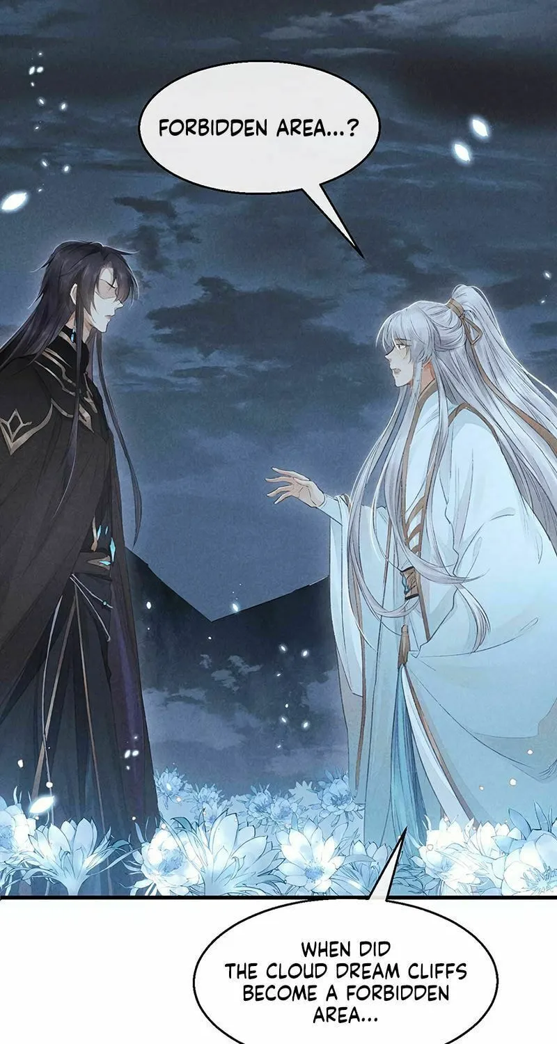 Read Rebellious Disciple chapter 15 image 15 on Lezhin