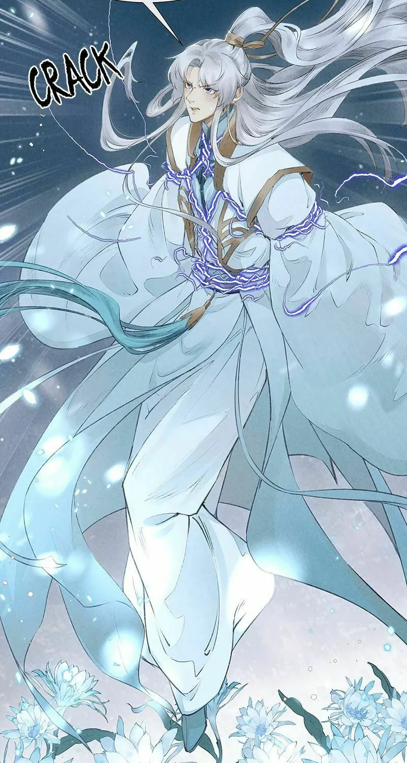 Read Rebellious Disciple chapter 15 image 20 on Lezhin