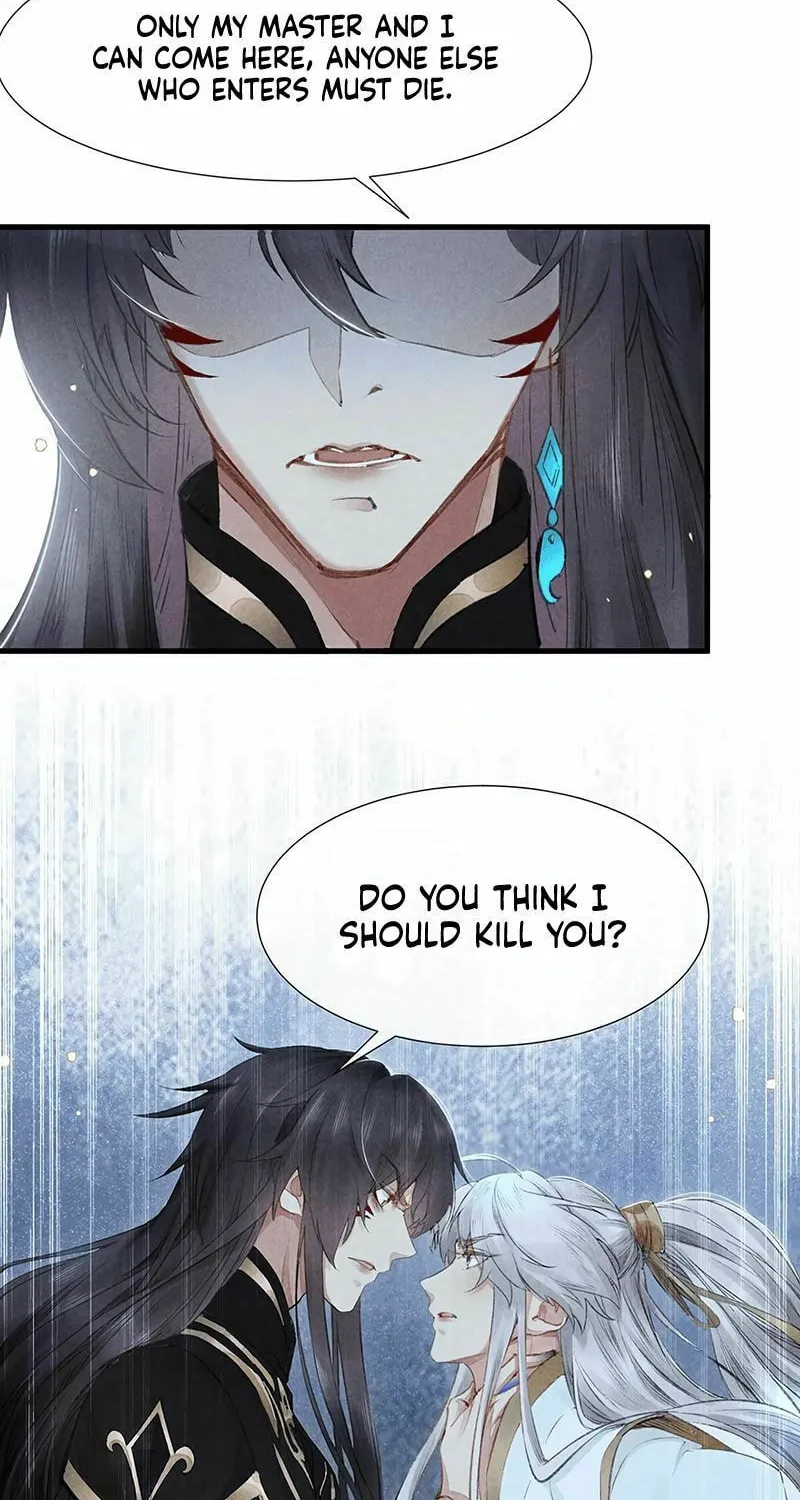Read Rebellious Disciple chapter 15 image 23 on Lezhin